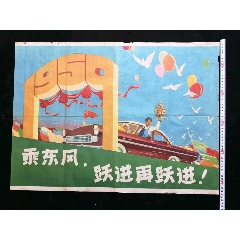远程教育学位证有用
