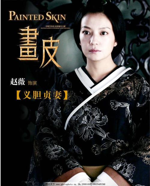 栽突那学院文凭毕业证假的多少钱